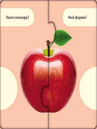 Развивающие пазлы 