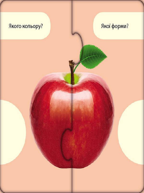 Развивающие пазлы 