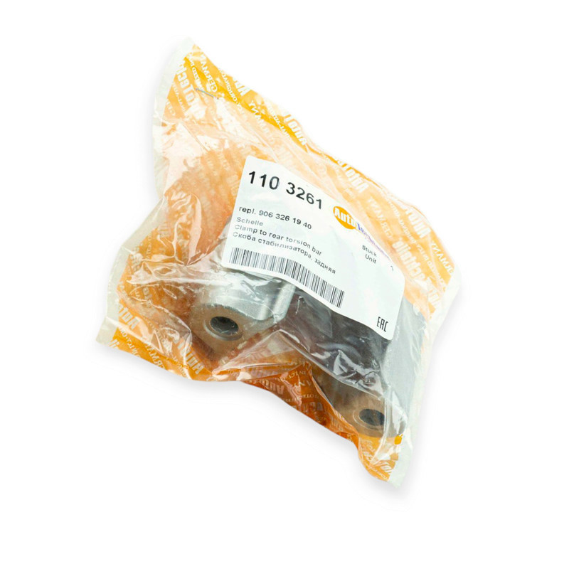 Кронштейн MB Спрінтер-Фольцваген Крафтер 06 однокат. заднього алюмінію стабілізатора Мукачево - фото 2