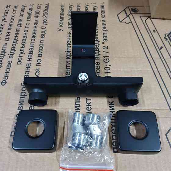 Смеситель для душа VOLLE LEON (1511.100104) de la noche черный Киев