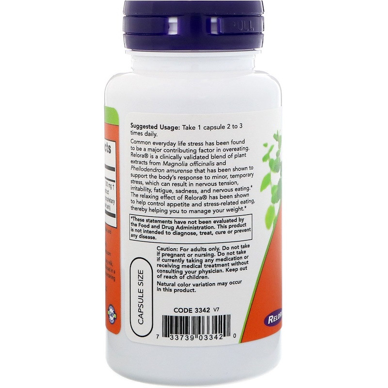 Релора (Relora) 300 мг 60 капсул Киев - изображение 6