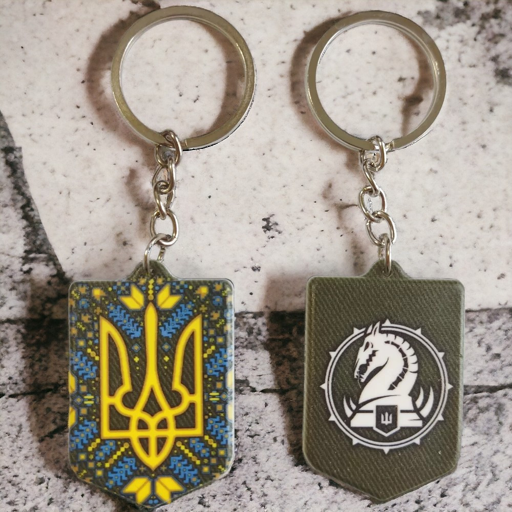 Брелок гумовий 47 окрема механізована бригада Київ - фото 2