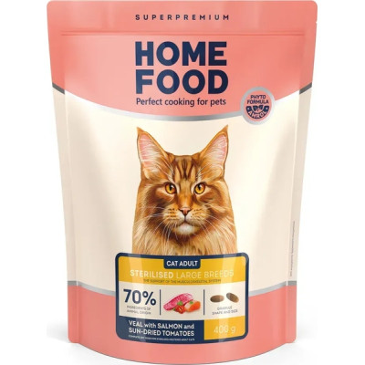 Сухий корм для кішок Home Food For large breeds з телятиною, лососем та в’яленими томатами 1.6 кг (4820235021184) Вінниця - фото 5