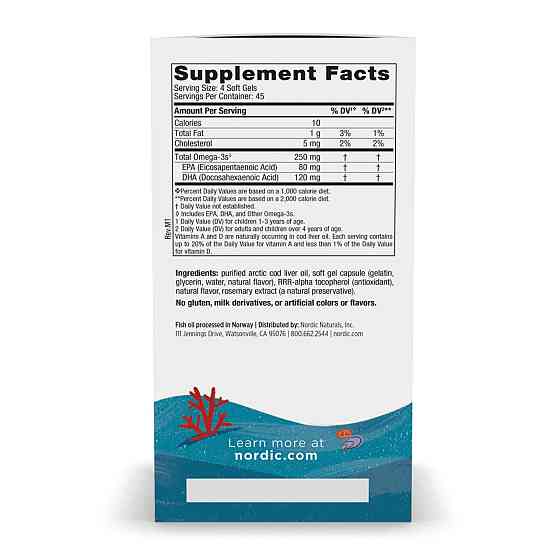 Риб'ячий жир для дітей Nordic Naturals Children's DHA 180 міні гел капс полуниці Київ