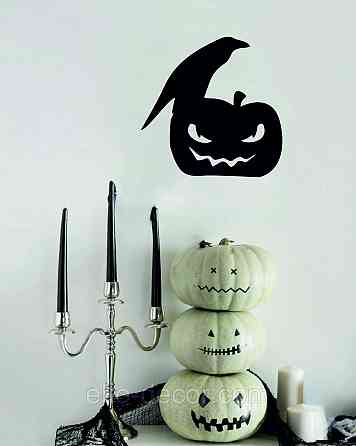 Декоративне настінне Панно «Хелловін - гарбуз», Декор на стену Київ