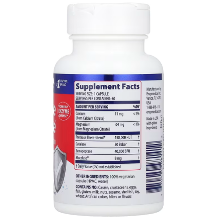 Захист імунітету Enzymedica Immune Defense 60 капс Київ