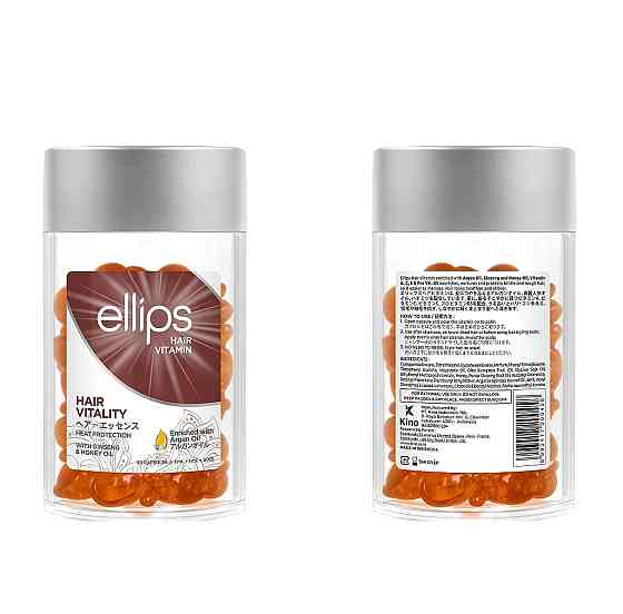 Восстанавливающие витамины-масло для волос с Женьшенем и Медом Ellips 50 шт Киев