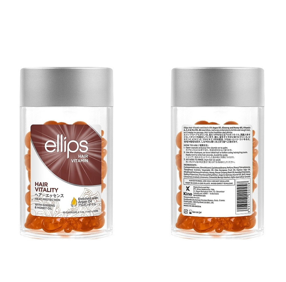 Восстанавливающие витамины-масло для волос с Женьшенем и Медом Ellips 50 шт Киев - изображение 2