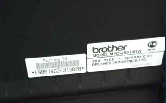 Ксерокс кольоровий двосторонній. Київ