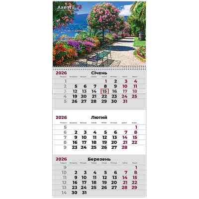 Календар Axent настінний квартальний на 2026 р. Gardens 2 (8801-26-5-A) Вінниця