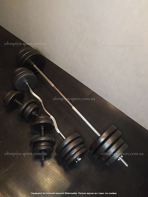 Штанга наборная 200 см + W-образный гриф + Гантели 130 кг Гантели, гири, штанги и диски ударопрочный пластик Киев - изображение 2
