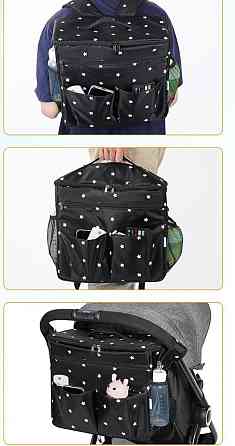 Багатофункціональна сумка/ рюкзак Orzbow, 22 л Луцк