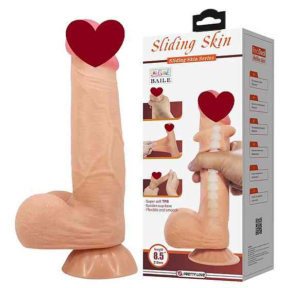 Фаллоимитатор BAILE - Sliding Skin 8,5'' Flesh Suction base Bendable TPR Sex Aura Киев