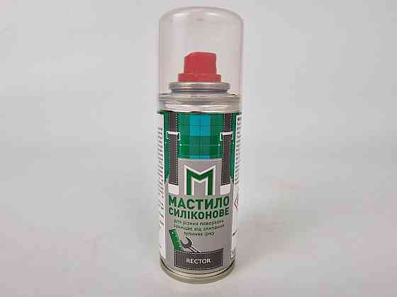 Мастило силіконове в аерозолі Rector 100 мл (1 шт.) Харків