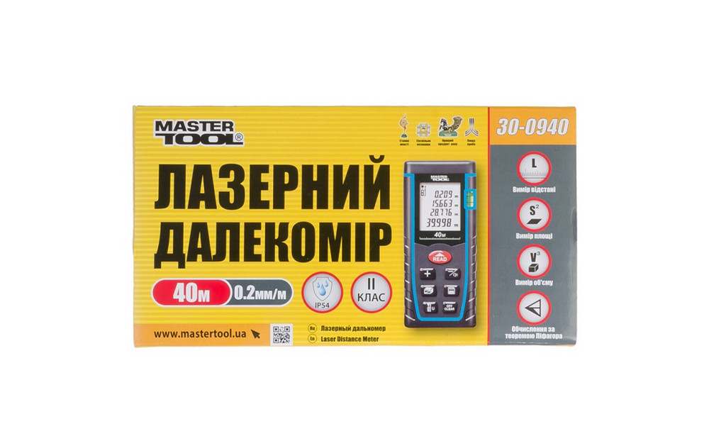 MASTERTOOL Далекомір лазерний MASTERTOOL до 40 м ±2 мм/м пам'ять 30 клас лазера I IP54 живлення Коломия - фото 4