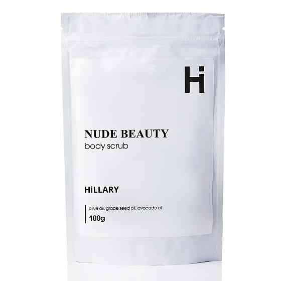 Подарунковий набір Чиста краса Hillary Nude Beauty Київ