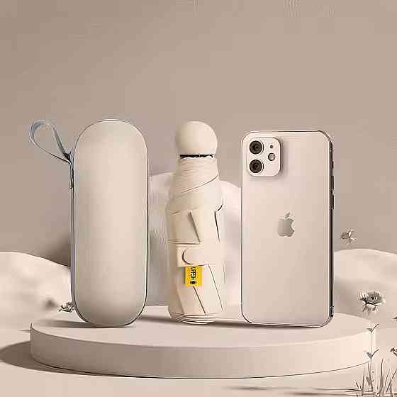 Зонт механический мини-зонт в чехле,карманный от дождя,солнца на 8 спиц в чехле цвет бежевый Каменец-Подольский