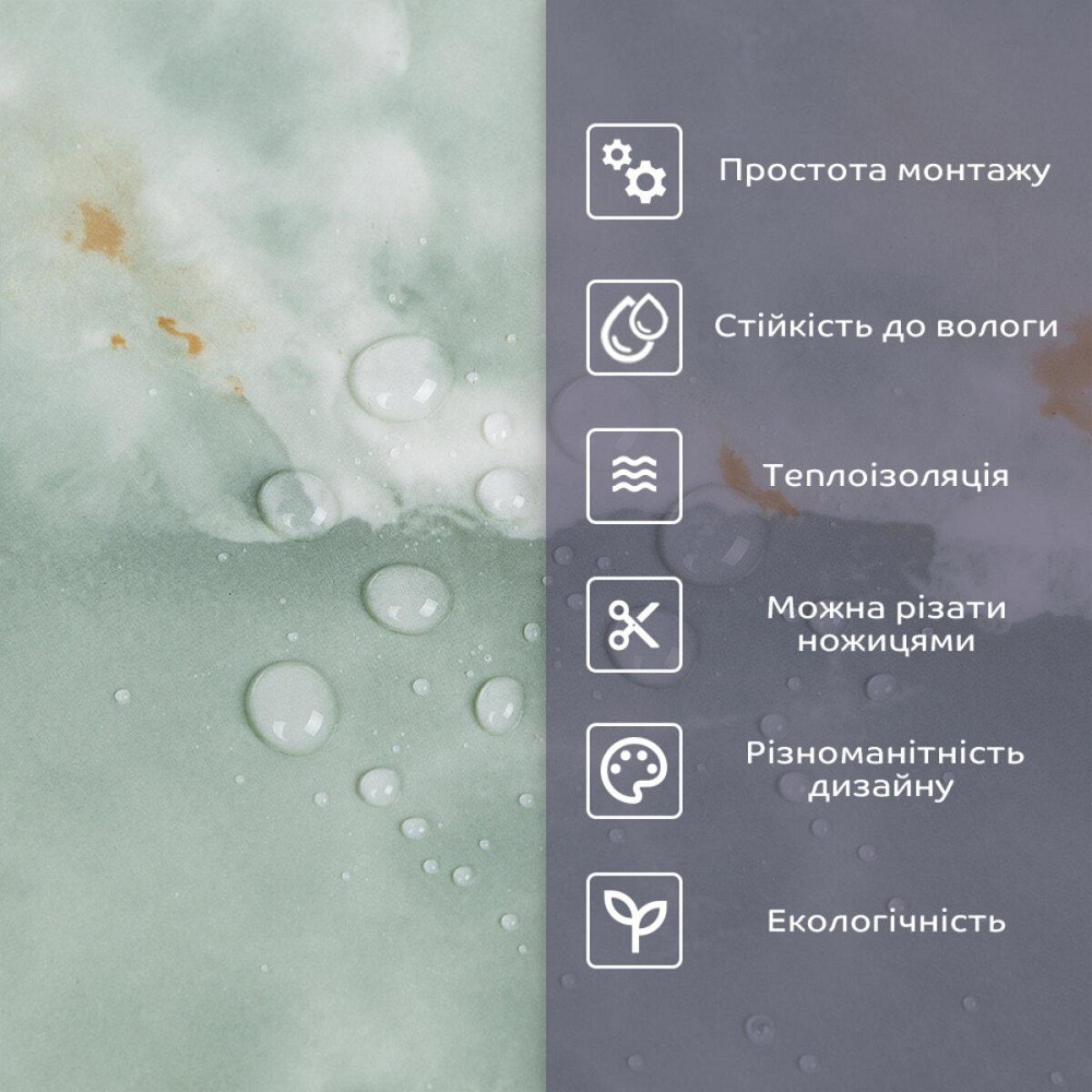 Самоклеюча стінова PET плитка 600х300х2мм SW-00002322 Київ - фото 4