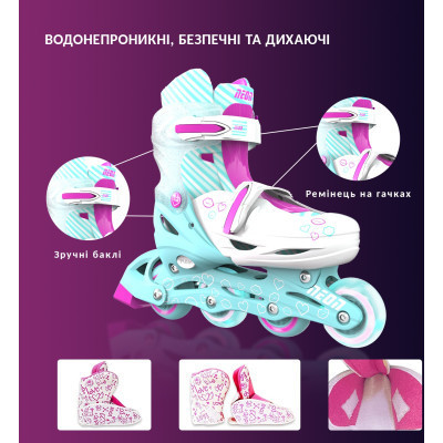 Роликові ковзани Neon Сombo Turquoise розмір 34-37 (NT10T4) Вінниця - фото 3