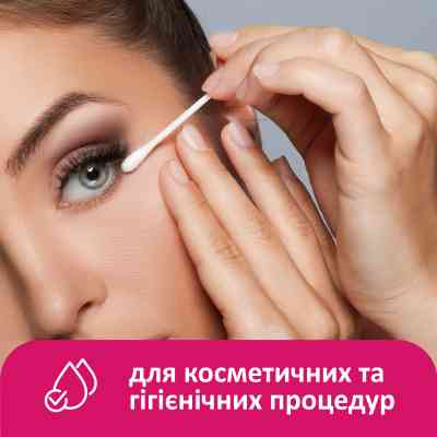 Ватные палочки Lady Cotton в полиэтиленовом пакете 200 шт. (4820048487368) Винница