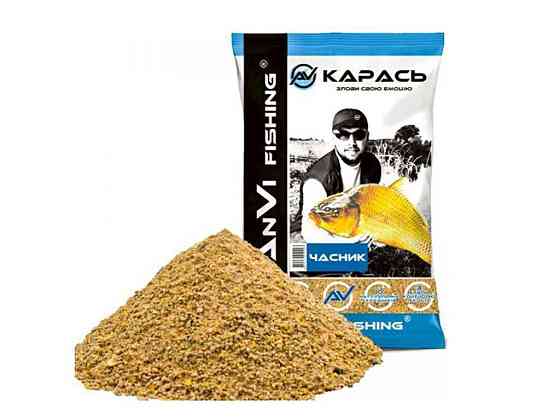 Принада для лову риби Карась ЧАСНИК 1 кг. ТМ ANVI-FISHING Київ