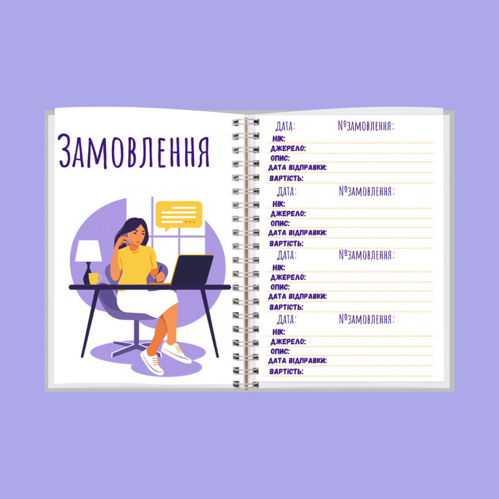 Бізнес блокнот А5 Дніпро - фото 6