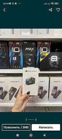 Нова Dji Osmo Action 2 Standard Combo. Харків