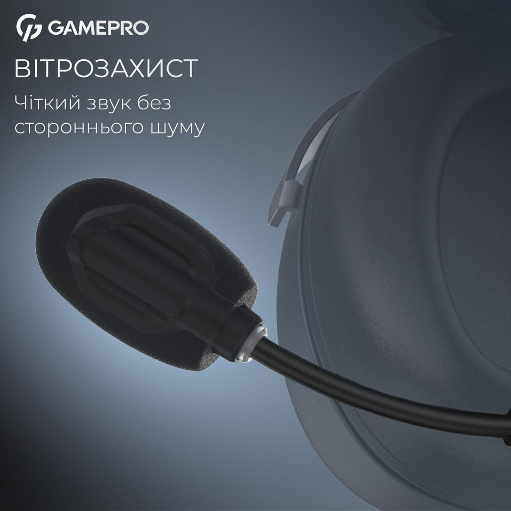 Гарнітура GamePro Asgard Freya Black (HS145B) ( 10614 ) Харків - фото 16
