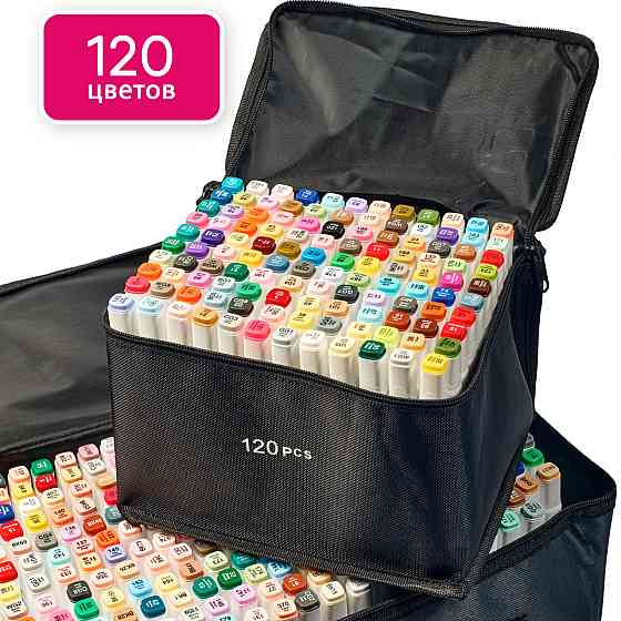 Маркери TOUCH Multicolor 120 кольорів, набір професійних двосторонніх маркерів для скетчингу Кам'янець-Подільський