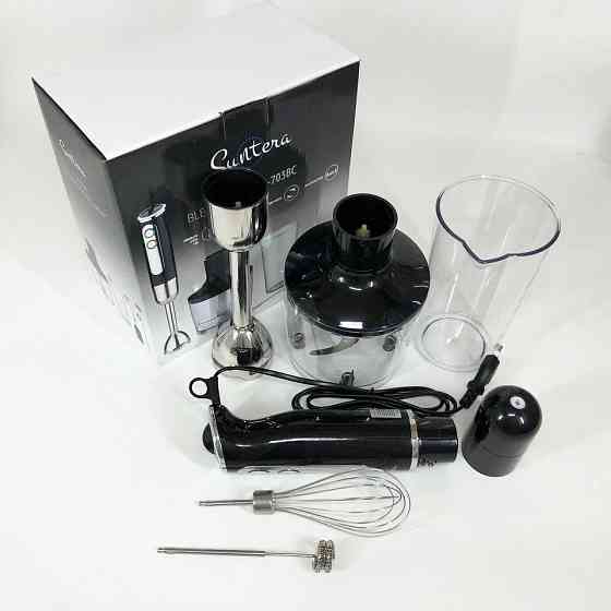 Кухонний блендер з різними насадками Suntera HB-703BC 800 Вт, Блендер для дитячого пюре для дому XW-75 Івано-Франківськ