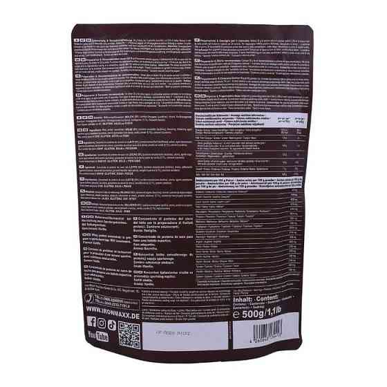 Протеїн Ironmaxx 100 % Whey Protein 500 g (Vanilla Ice Cream) Луцьк