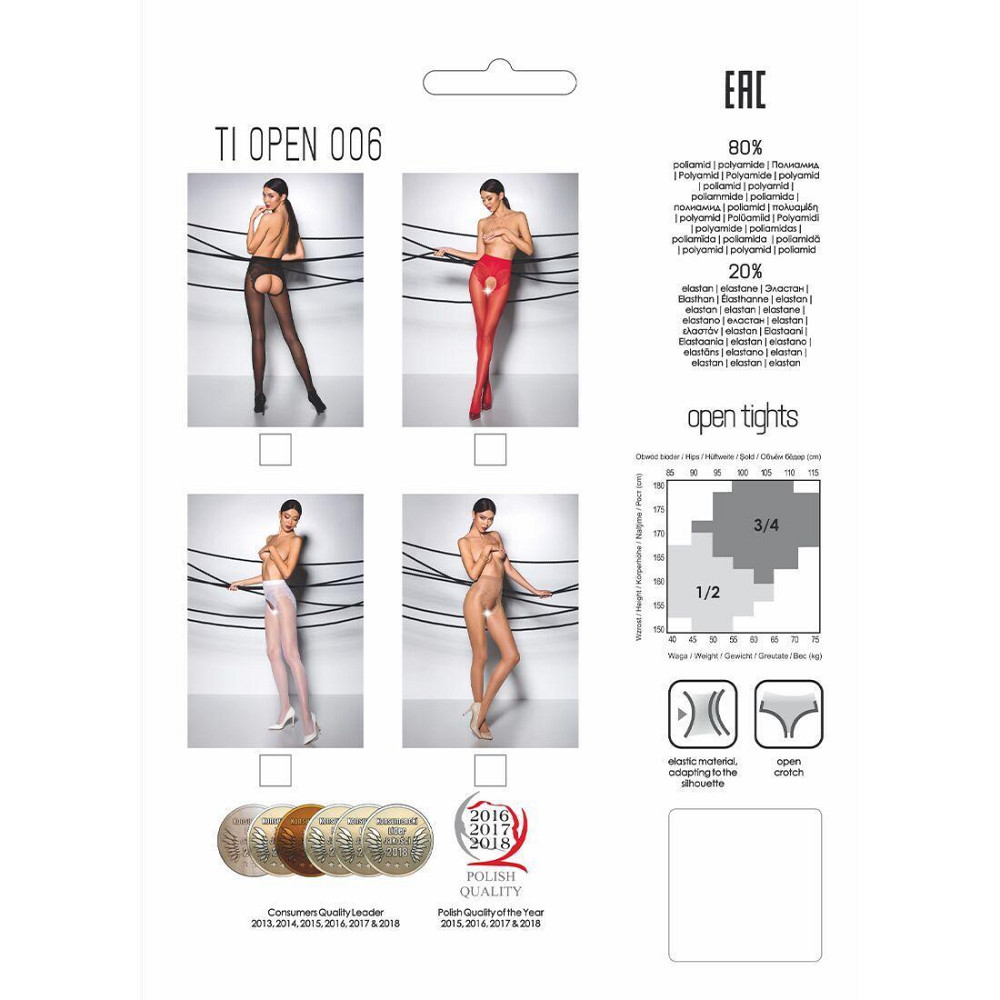 Еротичні колготки Passion TIOPEN 006 3/4 (30 den), beige, з вирізом, імітація трусиків Sex Aura Київ - фото 3