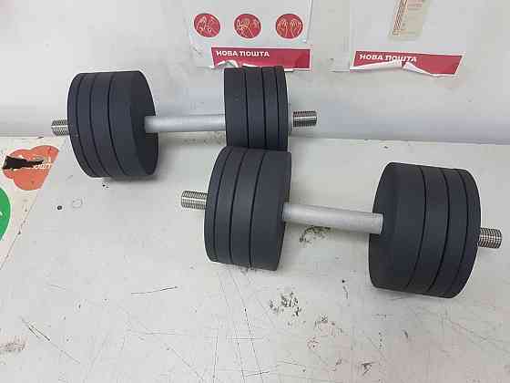 Гантелі набірні 2 по 40 кг Гантелі, гирі, штанги та диски металеві з порошковим фарбуванням Київ