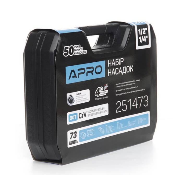 Набір насадок 90T 1/4"; 1/2" CrV 73 шт APRO Житомир - фото 4