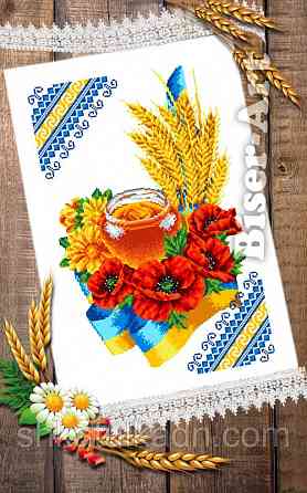 Схема спасівський рушник для вишивки бісером(нитками) Дніпро