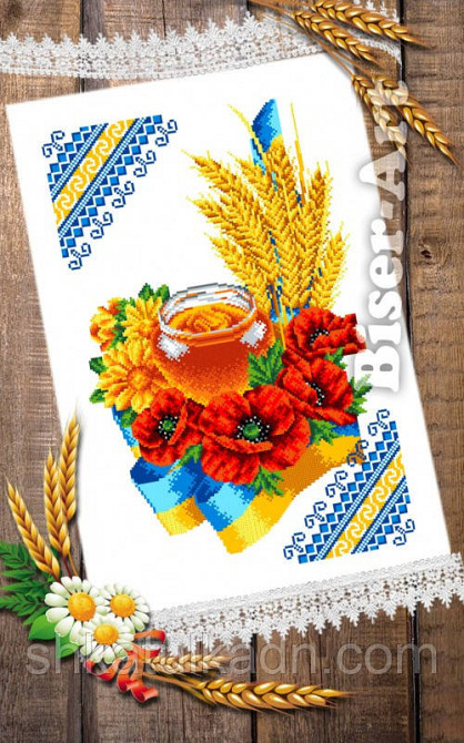 Схема спасівський рушник для вишивки бісером(нитками) Дніпро - фото 1