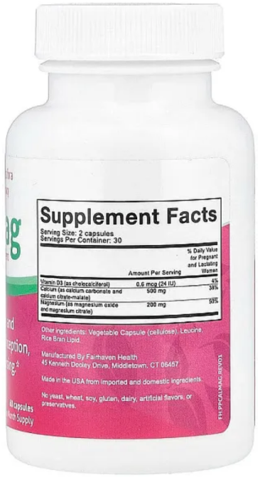 Кальций и магний перед и после родов Fairhaven Health Cal-Mag 60 капс Киев - изображение 2