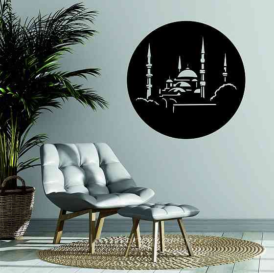 Декоративне настінне Панно «Іслам» Декор на стіну Київ