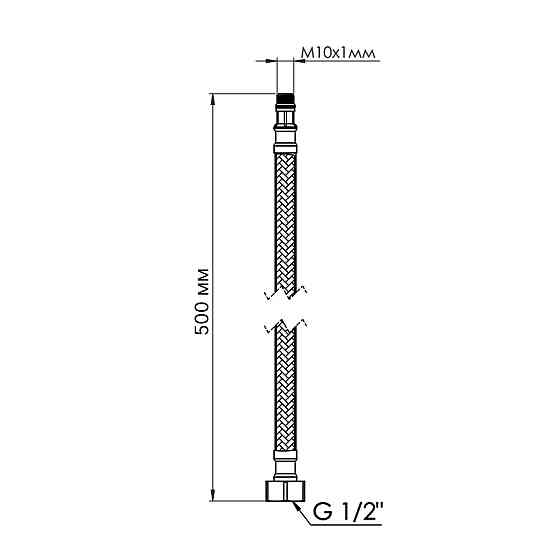 Шланг для подключения смесителя Thermo Alliance Standart (пара) 50 см NYLON M10x1/2