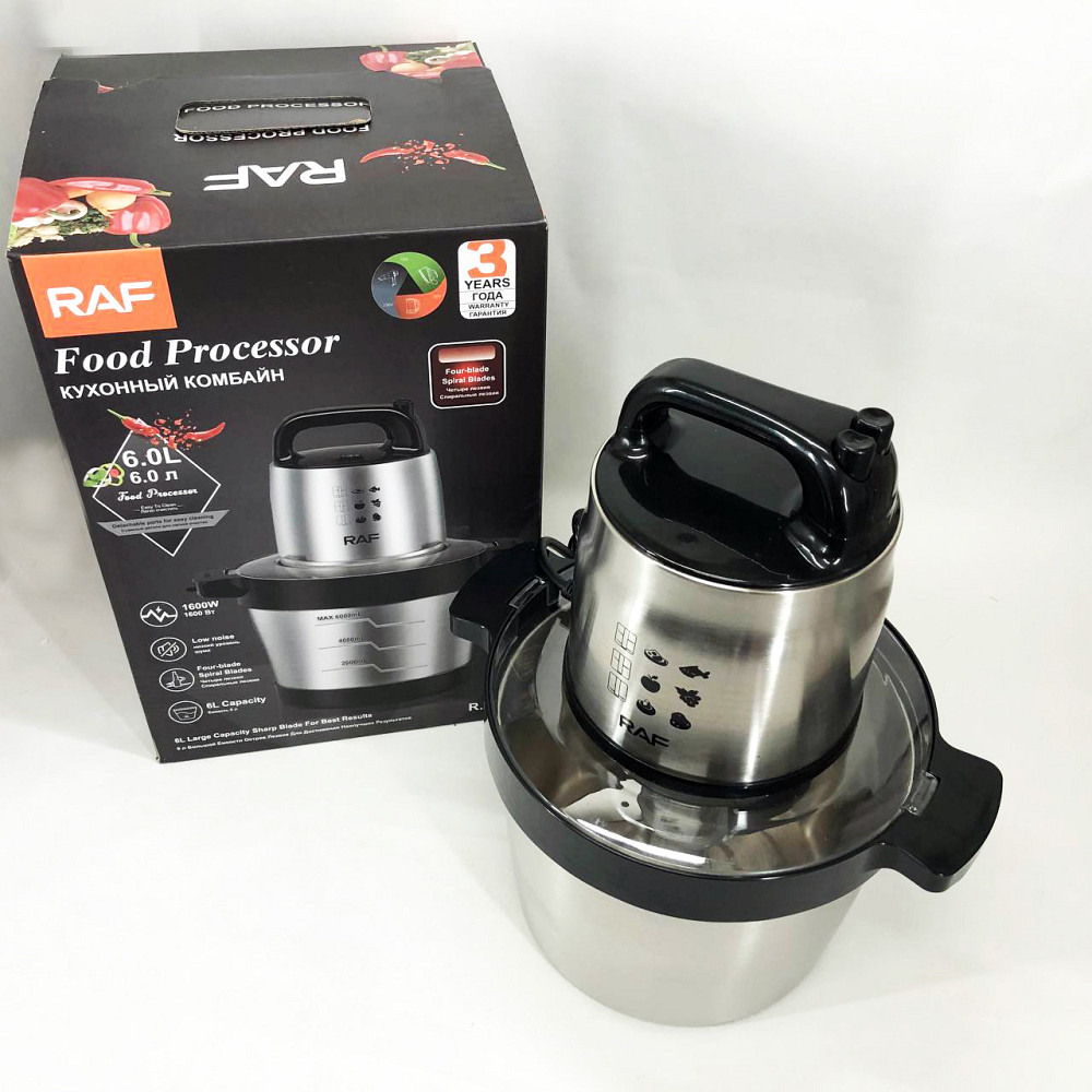 Блендер із декількома режимами роботи RAF R.7008 6 л 1600 Вт, Кухонний електричний подрібнювач-блендер XO-87 Львів - фото 3
