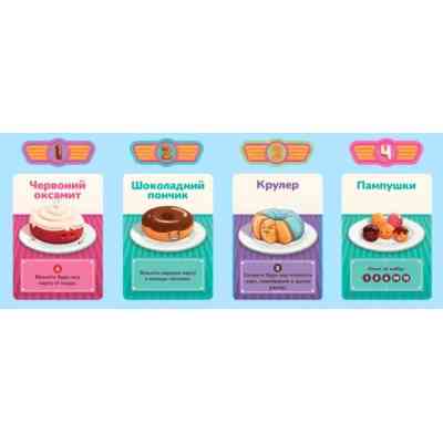 Настольная игра Feelindigo Пончевилля (Go Nuts for Donuts) (FI21038) Винница