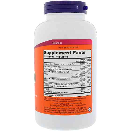 Мультивітамінний комплекс B-100 (B-Complex) 100 капсул Київ