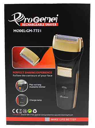 Електробритва ProGemei GM-7721 Дніпро