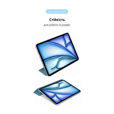 Чохол до планшета Armorstandart Smart Case iPad Air 13 2024 Denim (ARM76330) Вінниця