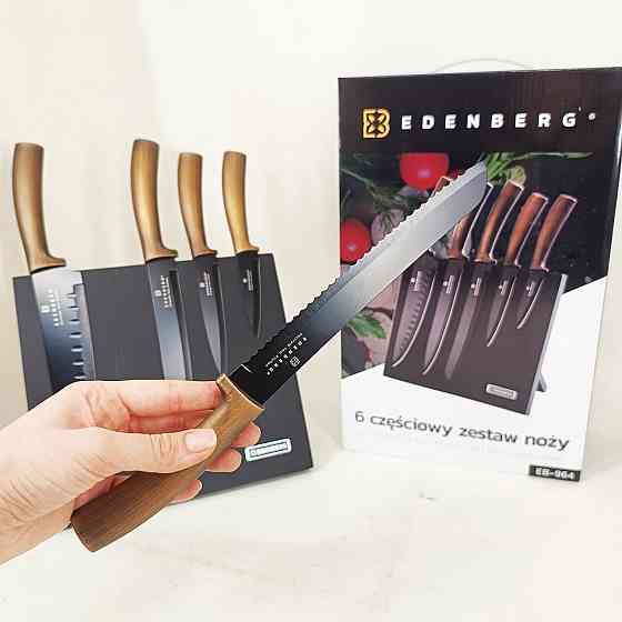 Эргономичные ножи для кухни, Набор ножей для кухни и дома Набор ножей приготовления пищи NG-83 Львов