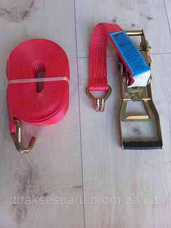 Ремень крепления груза 10м / 50мм, 5тонн усиленная ручка Ремень стяжной с большой трещеткой 10м 5тон Луцк