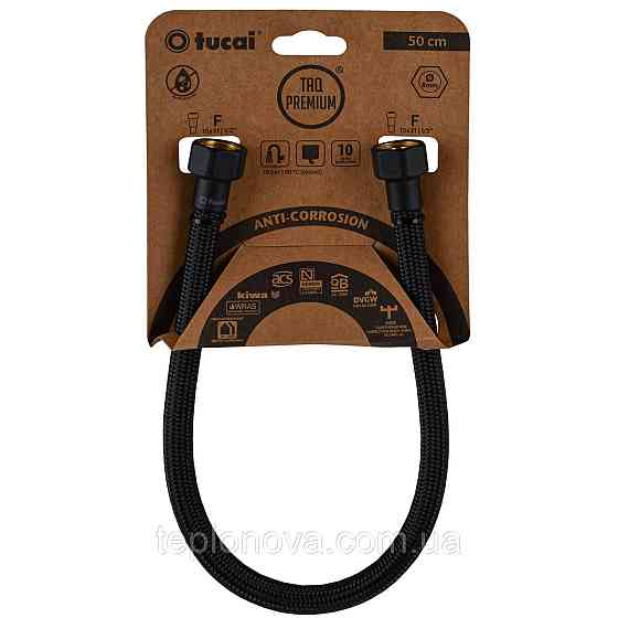 Шланг водяной TUCAI TAQ PREMIUM GRIF 1/2″x1/2″ BВ 0,5м.АНТИКОР. ACB HG-1212-500 (Чорний Мат) 209970 Чернівці