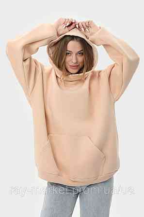 Худи оверсайз женское утепленное RAY OVERSIZE бежевое (U0404W-Cream) 2XS/XS Киев