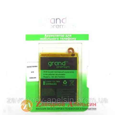 Аккумулятор батарея Samsung EB-BA750ABU A7 A750 A10 A105 M10 M105 Одесса