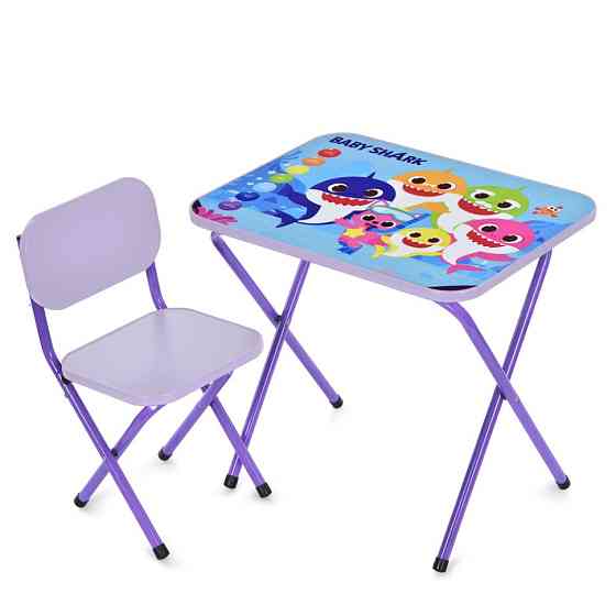 Дитячий столик складаний зі стільчиком M 5960-9 фіолетовий Вінниця